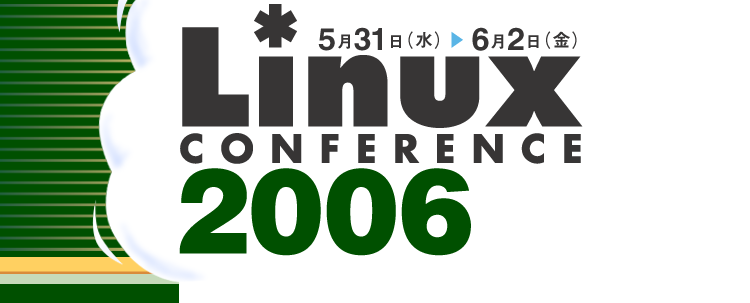 Linux Conference 2006