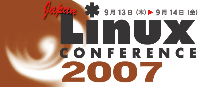 Japan Linux Conference 2007